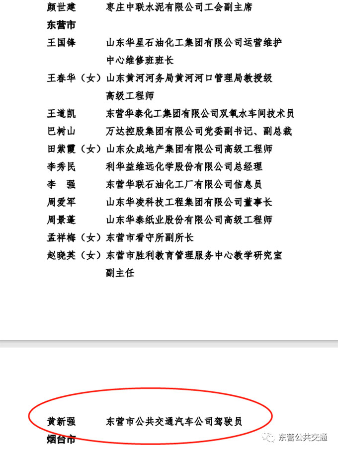 2.jpg 2.jpg