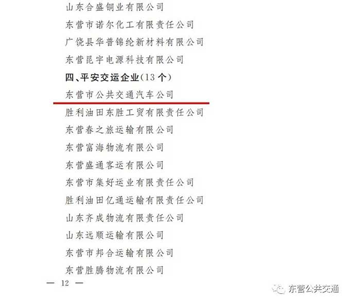 2.jpg 2.jpg