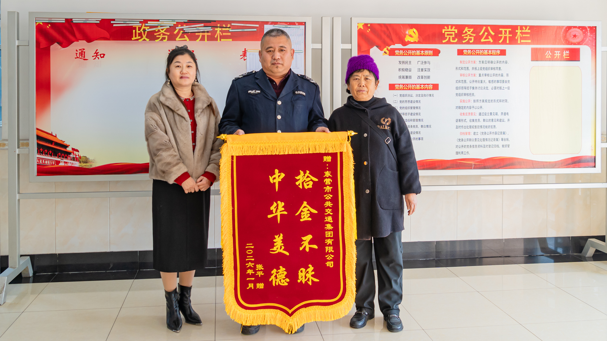 DSC08017小圖